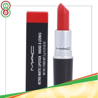 MAC RETRO MATTE LIPSTICK แมค เรโทรแมตต์ ลิปสติก