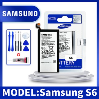 รับประกัน 6 เดือน - Battery Samsung Galaxy S6