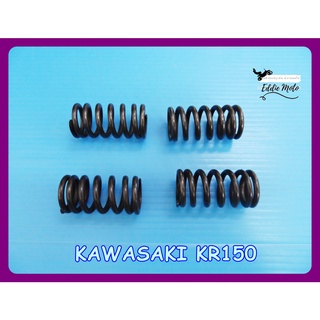 KAWASAKI KR150 SPRING CLUTCH (4 PCS.) "BLACK"  // สปริงกดคลัทช์ มอเตอร์ไซค์คาวาซากิ  สีดำ (4 ตัว) สินค้าคุณภาพดี