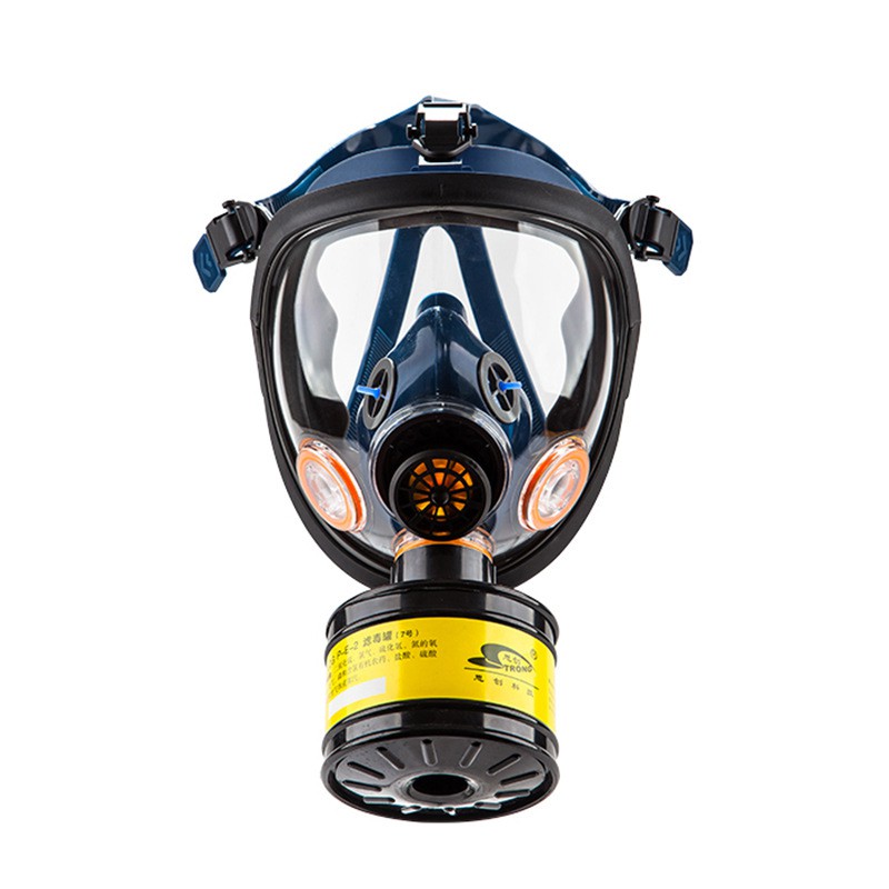 หน้ากากป้องกันแก๊สพิษ Sine st-S100-2 หน้ากากป้องกันแก๊สพิษเต็มรูปแบบ หน้ากาก Full Face Gas Mask