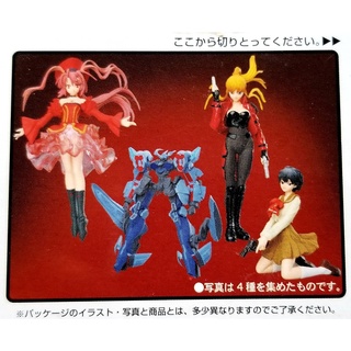 [ล้างสต๊อก] BANDAI : CANDY TOYS : NITRO PLUS+ PHANTOM OF INFERNO ครบชุด 4 แบบ สินค้าล๊อตญี่ปุ่นจาก Bandai ของแท้ 100%