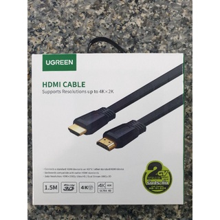 𓊆 ส่งไวทันใจ พร้อมส่งจ้า💖😋 𓊇UGREEN Cable HDMI 4K รุ่น 50819 1.5M (V2.0)