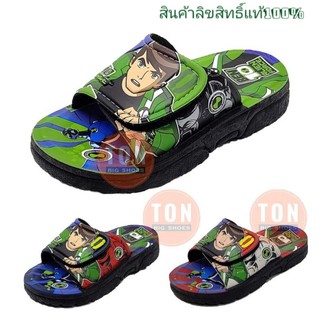 รองเท้าแตะเด็กแบบสวมผู้ชาย เบนเทน รุ่นสายปรับได้ BT327