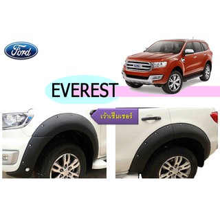 คิ้วล้อ9นิ้ว/ซุ้มล้อ/โป่งล้อ ฟอร์ด เอเวอเรสต์ Ford Everest ปี 2015-2017 มีน็อต สีดำด้าน เว้าเซ็นเซอร์