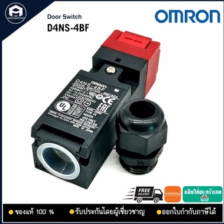 D4NS-4BF Door Switch Omron 240V 3A