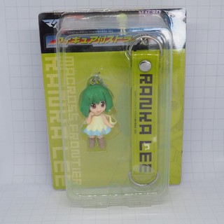 Macros Frontier Figure Key Holder: RANKA LEE