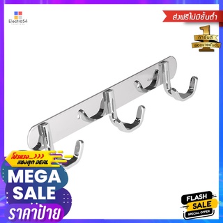 ขอแขวนผ้า NVB-H002 สีโครมTRIPLE TOWEL HOOK NOVABATH NVB-H002 CHROME