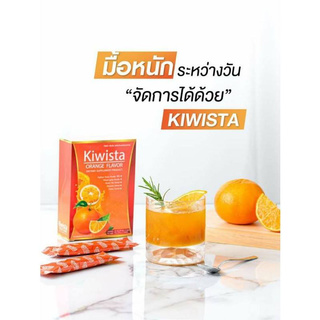 Kiwista Detox ดีท๊อกซ์ กีวิสต้า รสส้ม ขับล้างสารพิษ ดีท๊อกซ์ลำไส้ ขนาดบรรจุ 5 ซอง