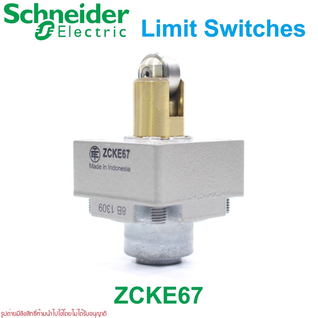 ZCKE67 Schneider Electric ZCKE67 LIMIT SWITCHES XCE Schneider Electric XCE Schneider Electric ZCKE67
