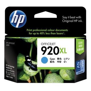 ตลับหมึกอิงค์เจ็ท สีฟ้า HP 920XL (CD972AA) /HP 920XL Cyan Ink Cartridge (CD972AA)