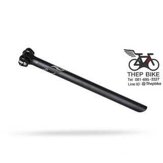 Pro หลักอานอลู  รุ่น PLT SEATPOST ขนาด 27.2 และ 31.6mm