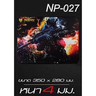 แผ่นรองเม้าส์ ใหญ่ Mouse Pad Nubwo Np-027