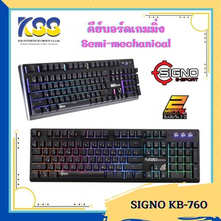 SIGNO รุ่น PANDORUS KB-760 คีย์บอร์ดเกมมิ่ง E-Sport Semi Mechanical Gaming Keyboard Rubber Dome**รับประกัน2ปี**