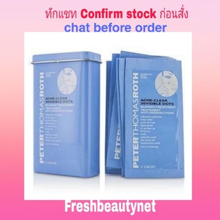 PETER THOMAS ROTH Acne-Clear Invisible Dots Size: 72dots