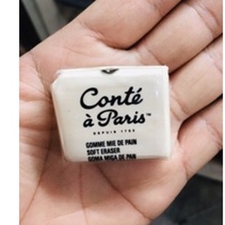 ยางลบซับสี Conte a Paris (ขายแยกก้อน)