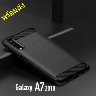 Samsung A7 2018 A750 เคส Ultra Slim Durable Full Protection TPU Back Cover Case (Black) พร้อมส่ง