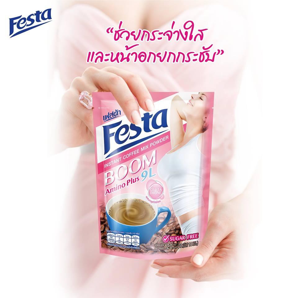 กาแฟสำเร็จรูปชนิดผง Festa Coffee Boom เฟสต้าบูม
