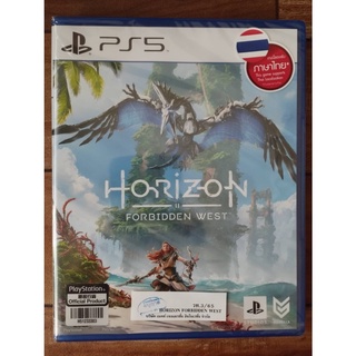 (มือ 1,2 พร้อมส่ง) Ps4,5 : Horizon Forbidden West มือหนึ่ง มือสอง ซับไทย