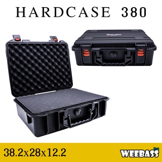 กล่องกันกระแทก WEEBASS กล่อง - รุ่น HARDCASE 380