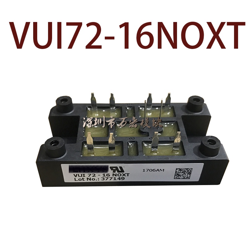 YTH VUI72-16NOXT สินค้าต้นฉบับในสต็อก