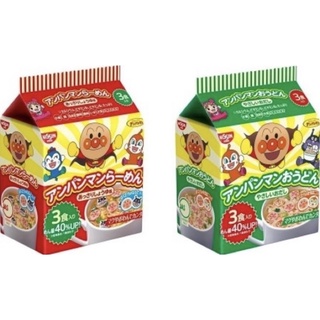 Nissin Anpanman Ramen มาม่าอันปังแมน มาม่าญี่ปุ่น ( 30g =3ถุง×33g.)มี2รสชาติให้ลิ้มลอง สีแดงรสโซยุและสีเขียวรสอุด้ง