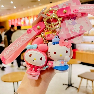 ของแท้ Sanrio Cherry Blossom พวงกุญแจไดอารี่ / แฟชั่น น่ารัก กระเป๋านักเรียน เครื่องประดับ