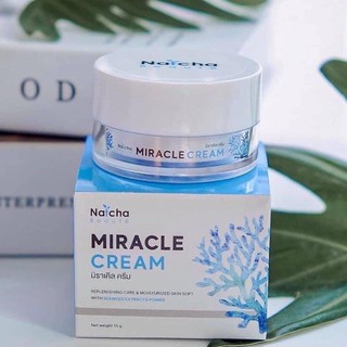 ณัชชามิราเคิลครีม Natcha Miracle cream ปริมาณ 18 กรัม