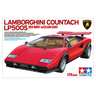 Tamiya 1/24 TA25419 LAMBORGHINI COUNTACH LP500S