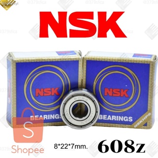 ตลับลูกปืน 608Z NSK เจแปน