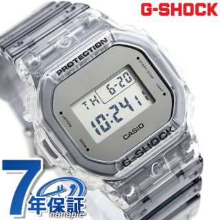 G-Shock DW-5600SK-1DR