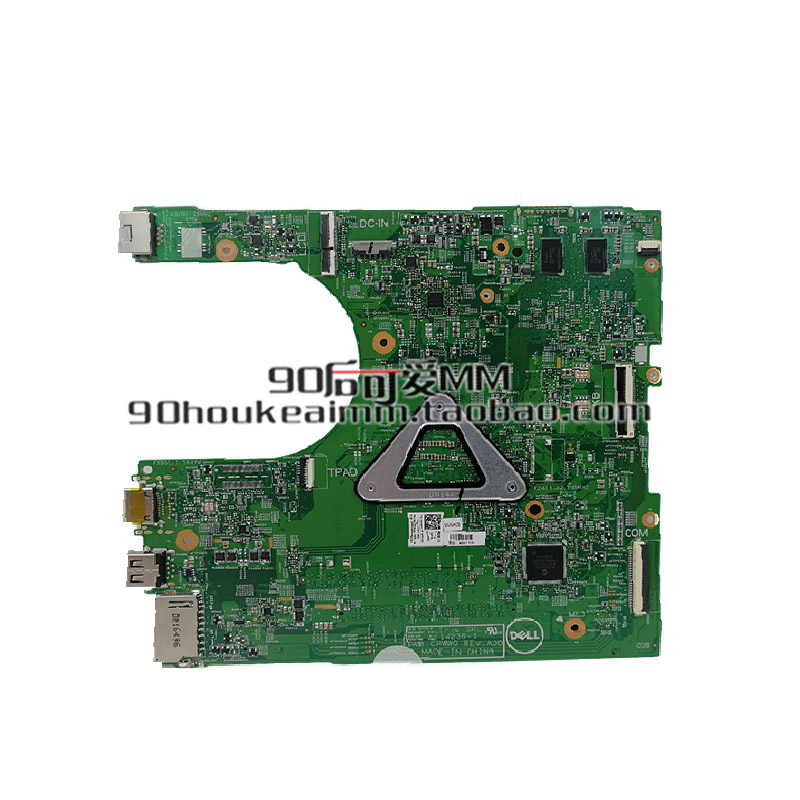 dell-inspiron-14-3000-series-3568-3468-i5-6200-u