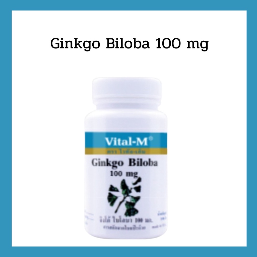 1851Vital-m ginkgo biloba 100 mg. 60 tablets Exp.10/27