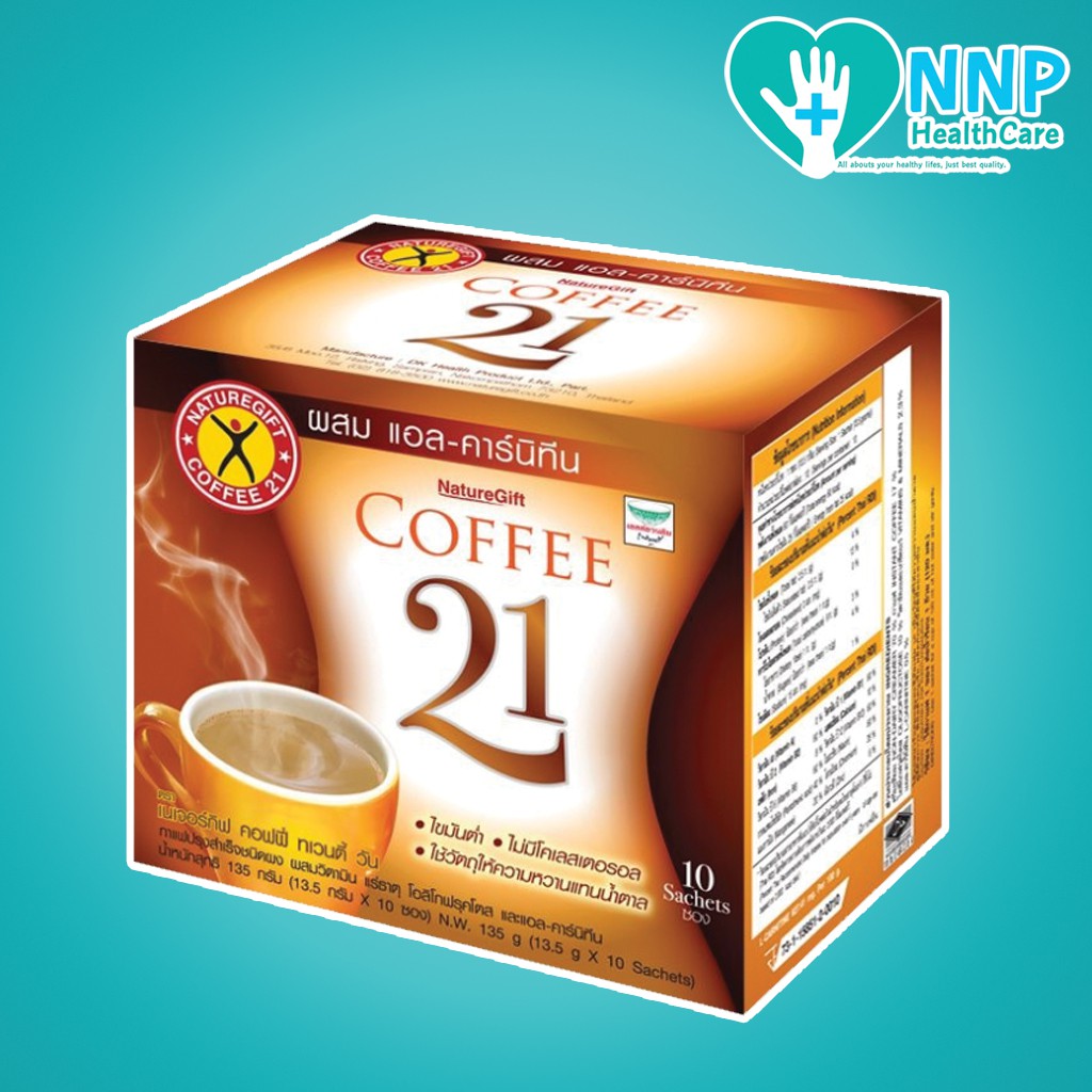 NATUREGIFT Black Coffee Plus L-Carnitine 10 ซอง 365wecare | Shopee Thailand