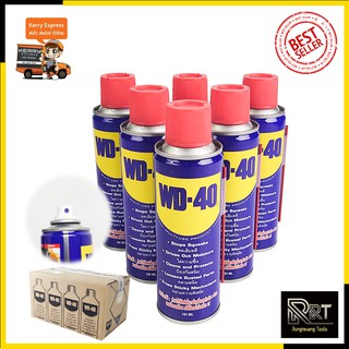 WD-40 น้ำมันอเนกประสงค์ ขนาด 191 มล. (แพ็คคู่ - 2 กระป๋อง)