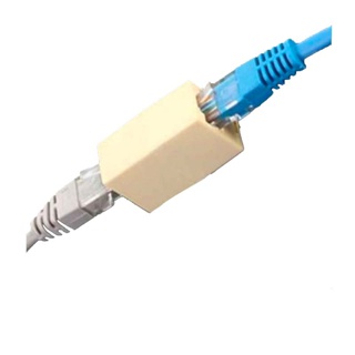 หัวต่อสายแลน LAN CAT5E RJ45 ต่อเพิ่มความยาวสายแลน RJ45 (FF)