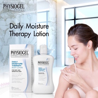 Physiogel Lotion ผลิตภัณฑ์บำรุงผิวกาย (200 ml)