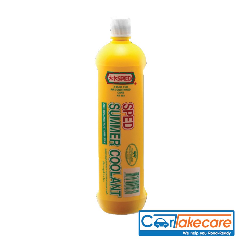 น้ำยาหล่อเย็นหม้อน้ำ น้ำยาเติม หม้อน้ำ Sped สเปด – Cartakecare น้ำยาหม้อน้ำ