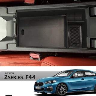 BMW ชั้นวางของเสริม ภายในที่วางแขน BMW 2 Series F44