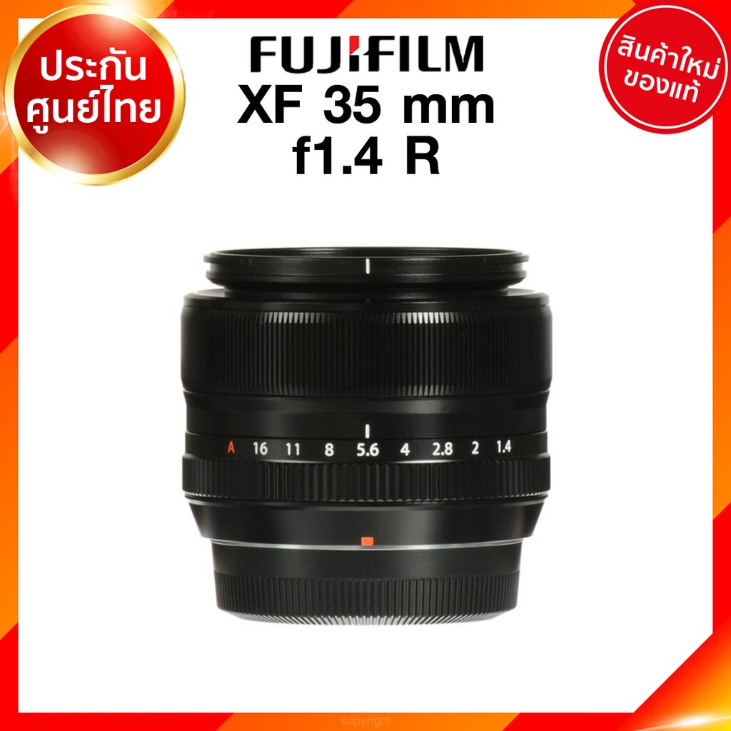 Fuji XF 35 f1.4 R Lens Fujifilm Fujinon เลนส์ ฟูจิ ประกันศูนย์ *เช็คก่อนสั่ง JIA เจีย