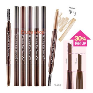 𝙂𝙄𝙉𝘼 (Etude) ดินสอเขียนคิ้ว Drawing Eye Brow Etude Carporation MADE inChina เพิ่มปริมาณ↑30%