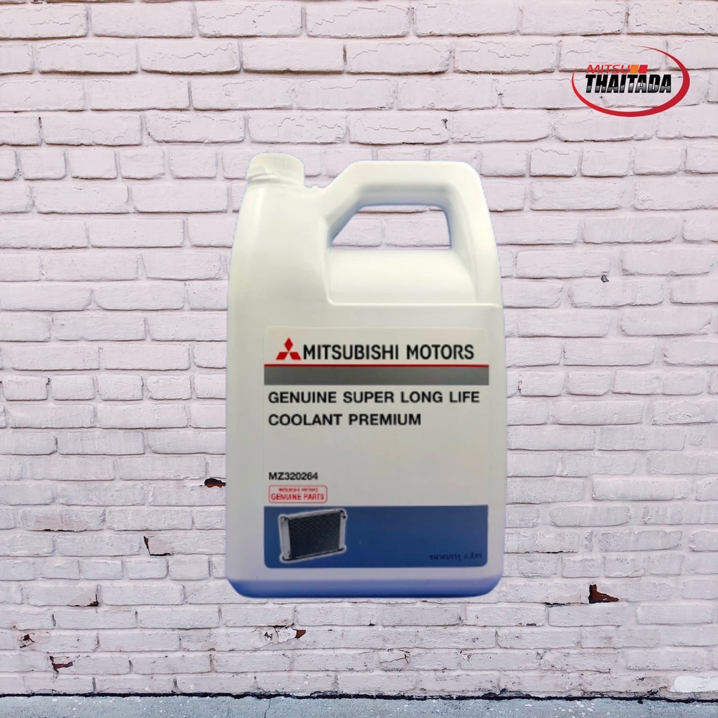 น้ำยาเติมหม้อน้ำพรีเมี่ยม ขนาด 4 ลิตร สำหรับรถมิตซูบิชิ [MZ320264]
