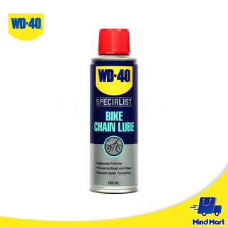 สเปรย์หล่อลื่นโซ่จักรยาน WD-40 BIKE ขนาด 180 ML สำหรับการใช้งานทั้งพื้นแห้ง-เปียก (BIKE CHAIN LUBE)