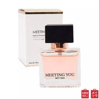 นำ้หอม ผู้หญิง Quinze Charming Eau De Perfum 100 ml