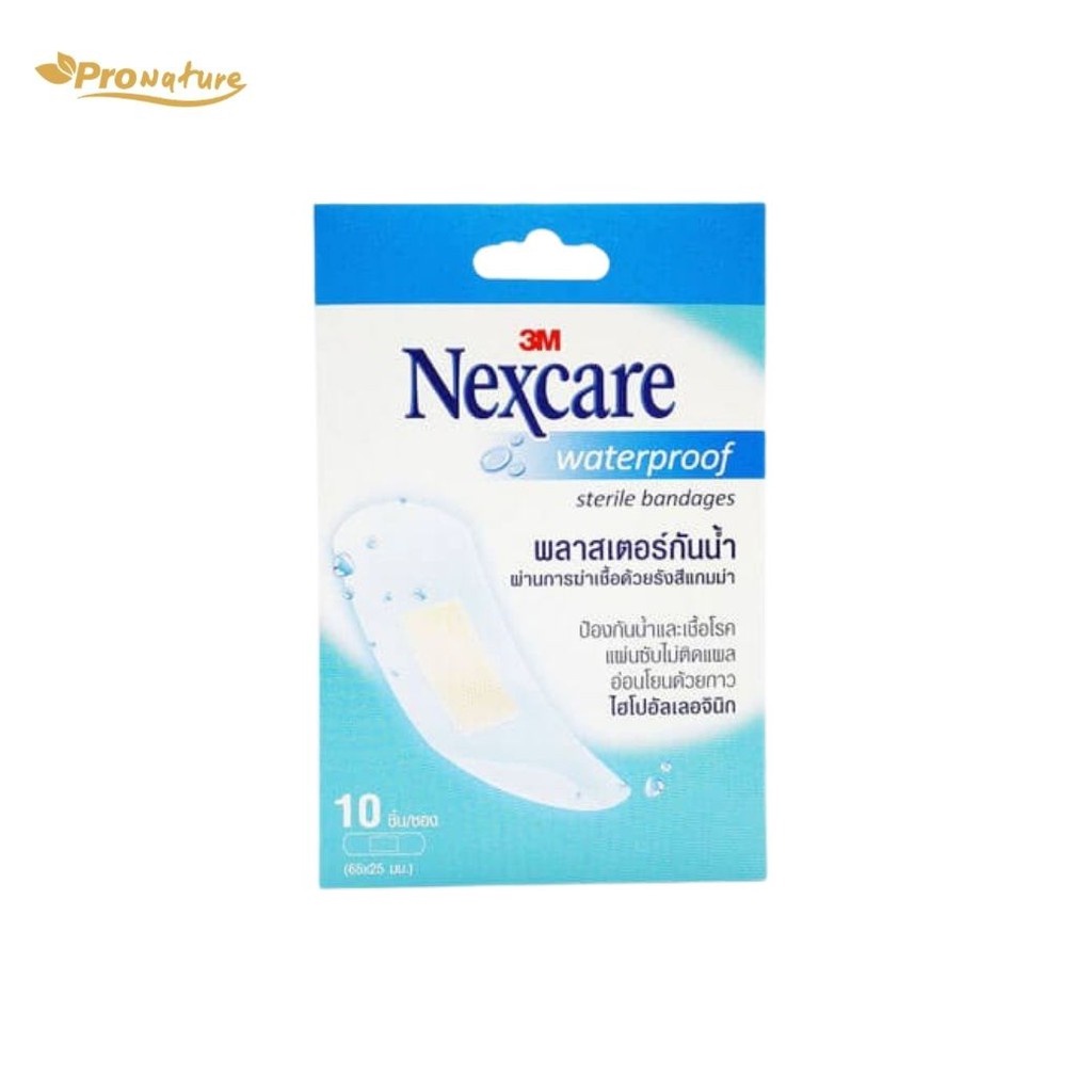 Exp.3/23 3M Nexcare Plaster Waterproof Sterile Bandages  65x25 มม. พลาสเตอร์กันน้ำ 10ชิ้นต่อซอง 8316