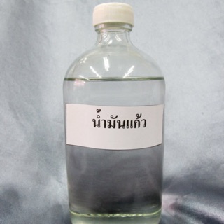 น้ำมันแก้ว น้ำมันขาว white Oil 1 kg 005806