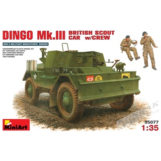 โมเดลรถถัง MI35077 DINGO Mk.III BRITISH SCOUT CAR w/CREW 1/35