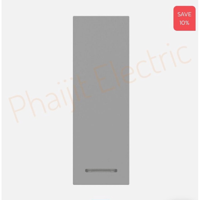Schneider AvatarOn A M3T31_1F_GY Gray Color 16 แอมป์ 250โวลต์ ขนาด1ช่อง Schneider Electric สวิตซ์ทาง