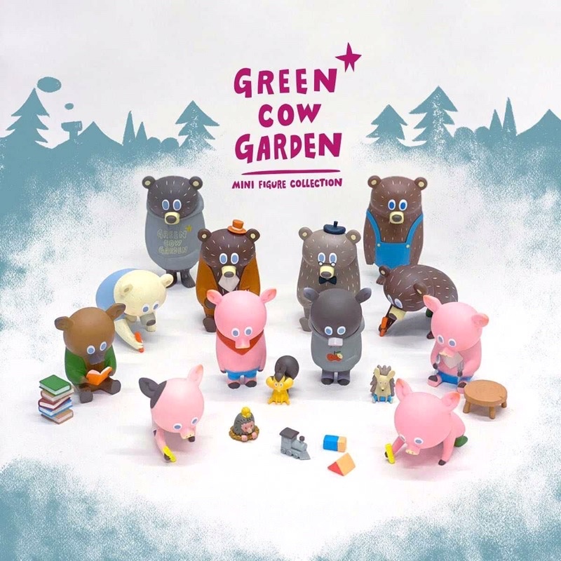 GREEN COW GARDEN : BG BEAR