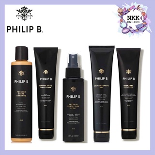 [พร้อมส่ง‼️ของแท้100%] Philip B Oud Royal Forever Shine Shampoo 220ml Conditioner 178ml