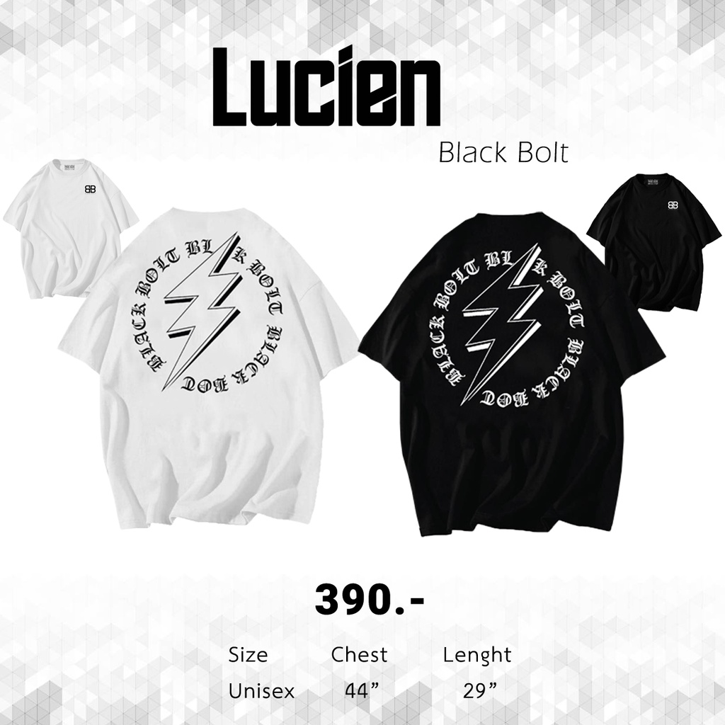 เสื้อยืด oversize รุ่น "Lucien" Black Bolt